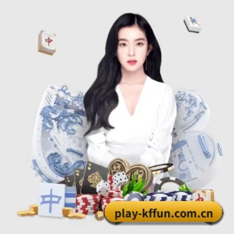 凯发娱乐平台 APP